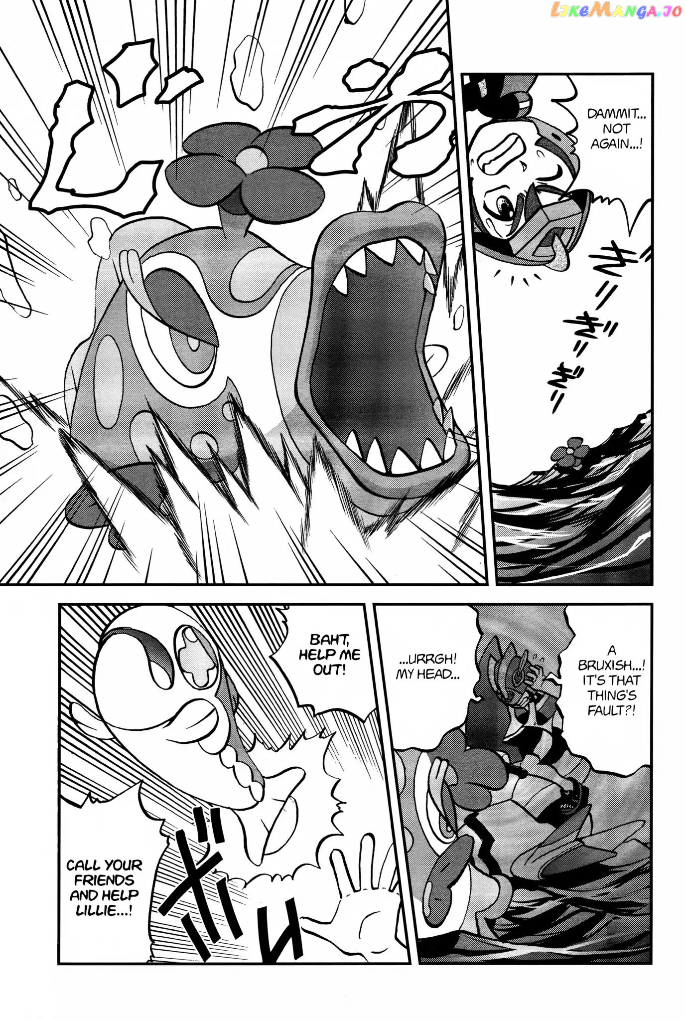 Pocket Monsters SPECIAL Sun & Moon chapter 15 - page 10