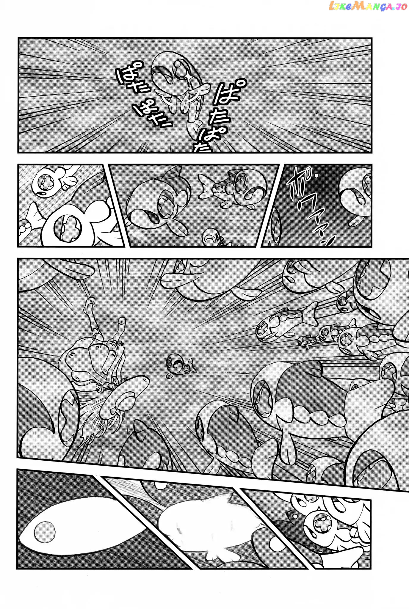 Pocket Monsters SPECIAL Sun & Moon chapter 15 - page 11