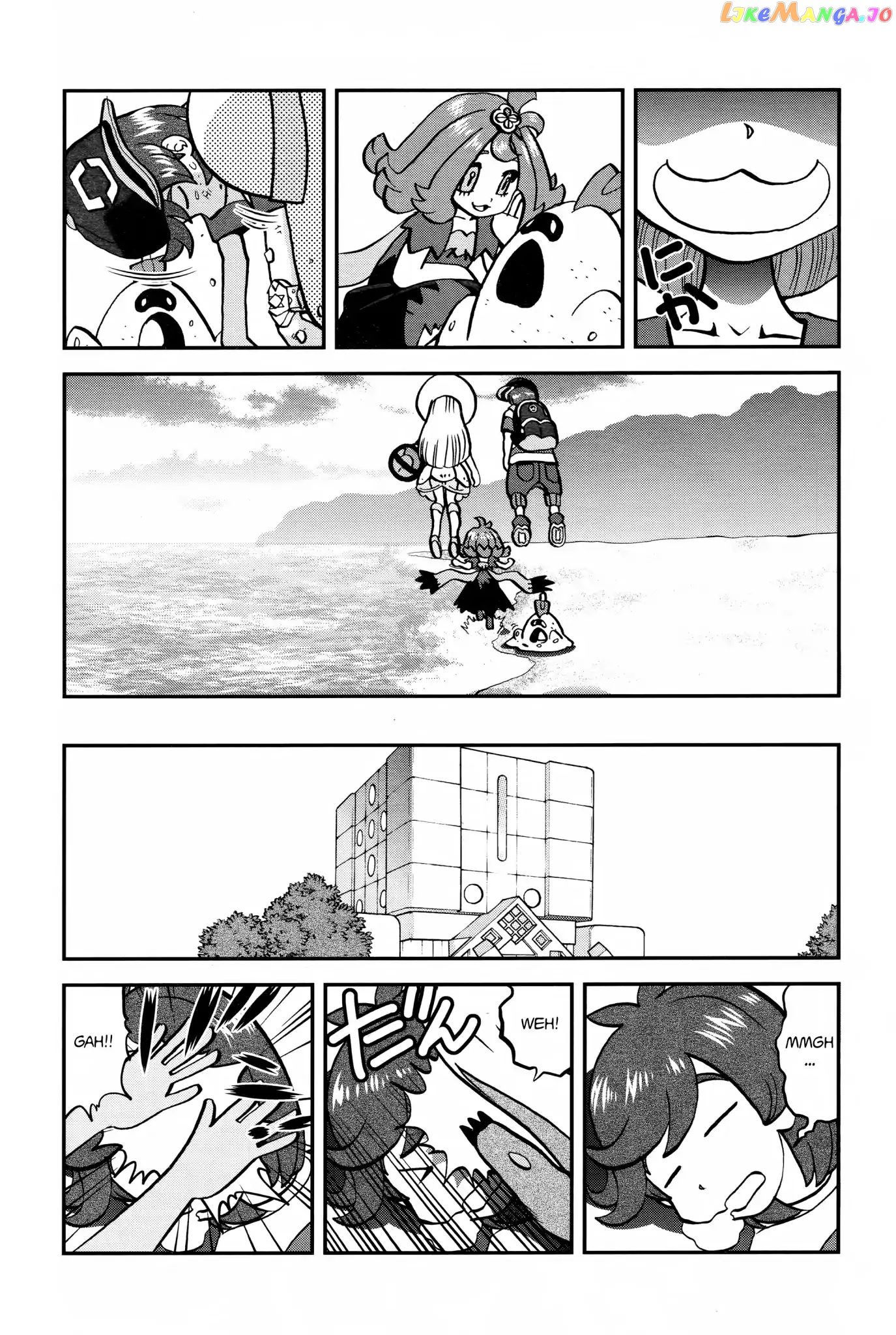 Pocket Monsters SPECIAL Sun & Moon chapter 15 - page 15