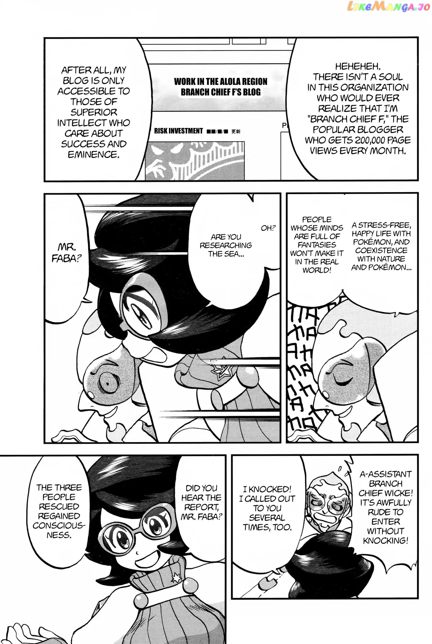 Pocket Monsters SPECIAL Sun & Moon chapter 15 - page 24