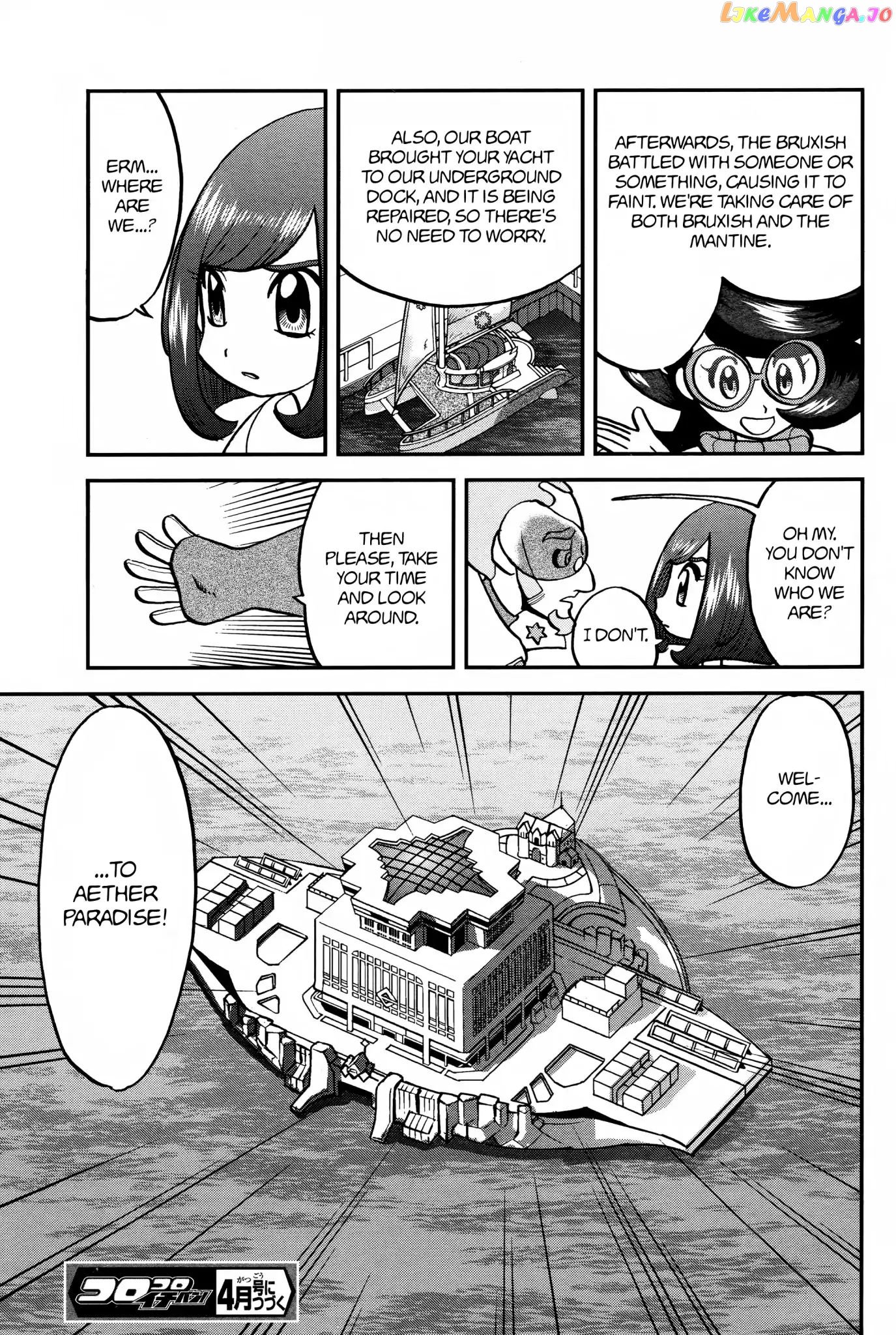 Pocket Monsters SPECIAL Sun & Moon chapter 15 - page 26