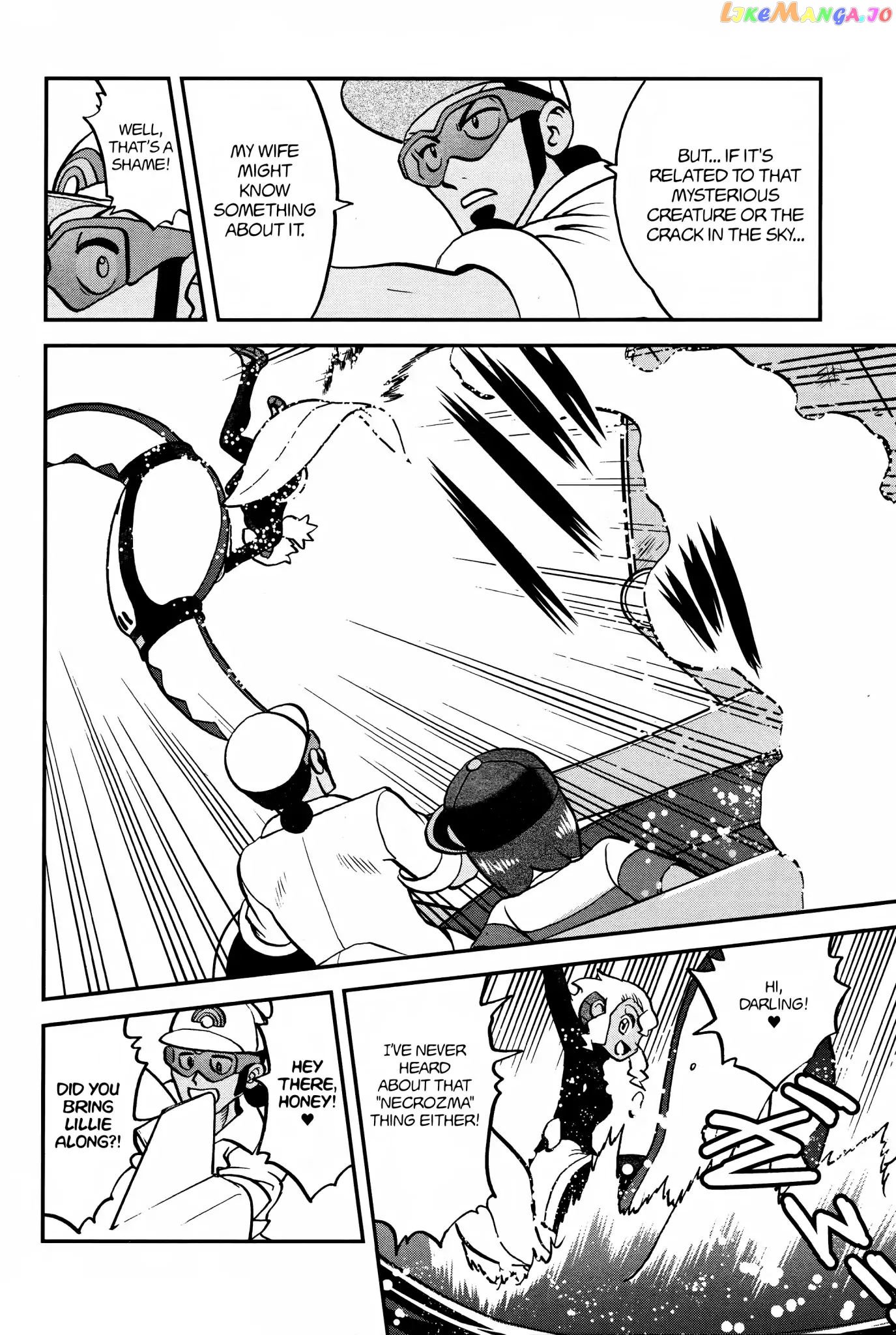 Pocket Monsters SPECIAL Sun & Moon chapter 15 - page 5