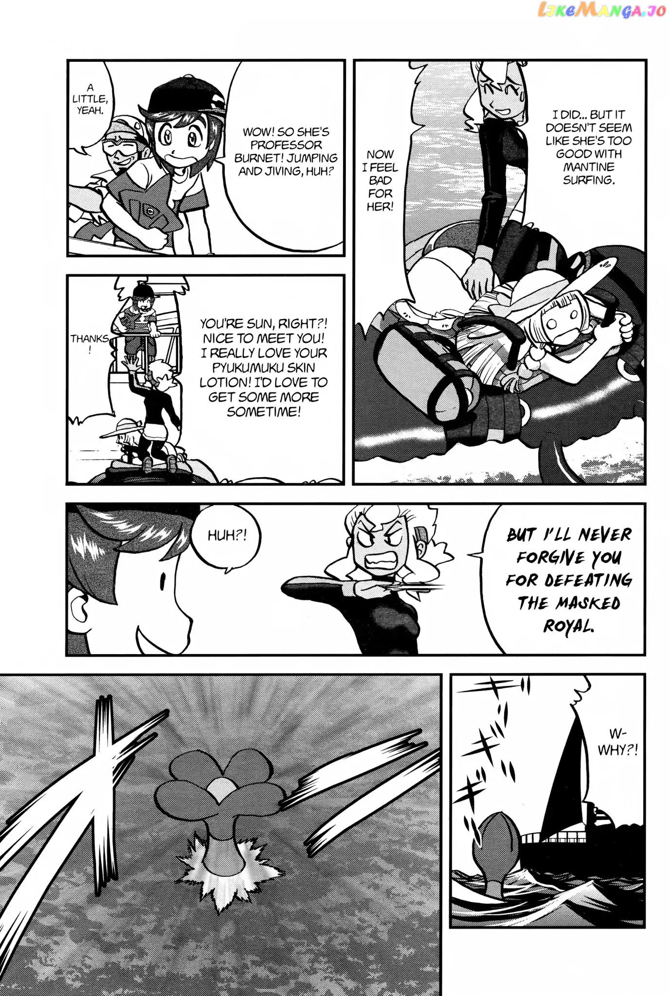 Pocket Monsters SPECIAL Sun & Moon chapter 15 - page 6