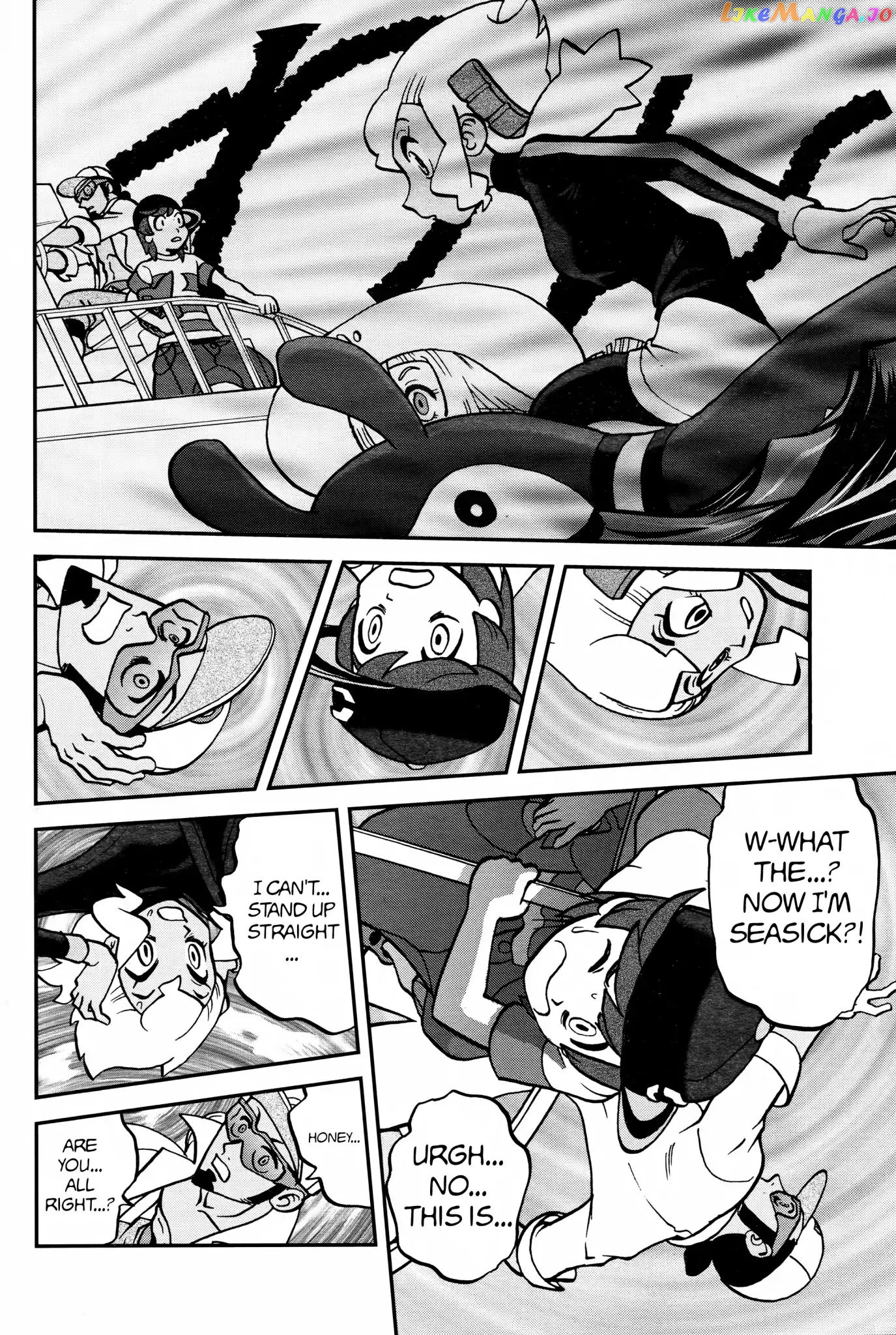 Pocket Monsters SPECIAL Sun & Moon chapter 15 - page 7