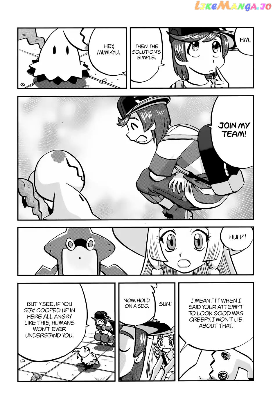 Pocket Monsters SPECIAL Sun & Moon chapter 17 - page 11