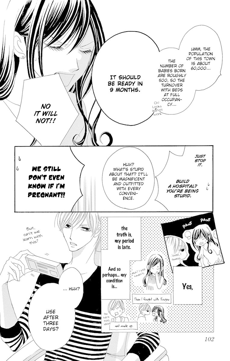 Ou-sama ni Sasagu Kusuriyubi chapter 22 - page 8