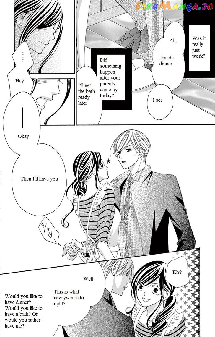 Ou-sama ni Sasagu Kusuriyubi chapter 11 - page 14