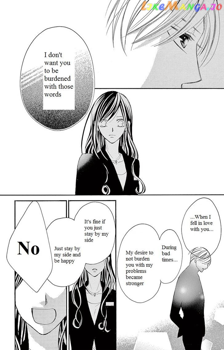 Ou-sama ni Sasagu Kusuriyubi chapter 11 - page 30