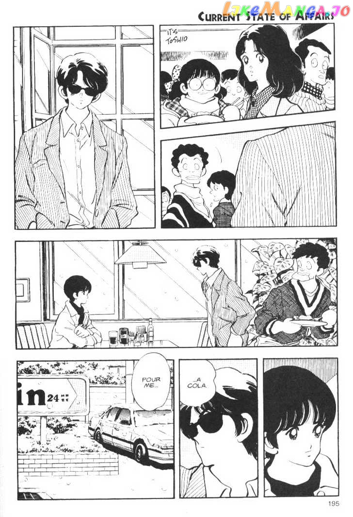 Short Program chapter 0.7 - page 27