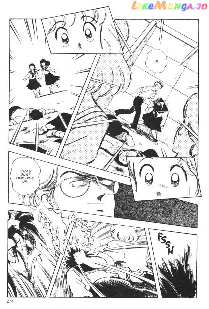 Short Program chapter 0.9 - page 33