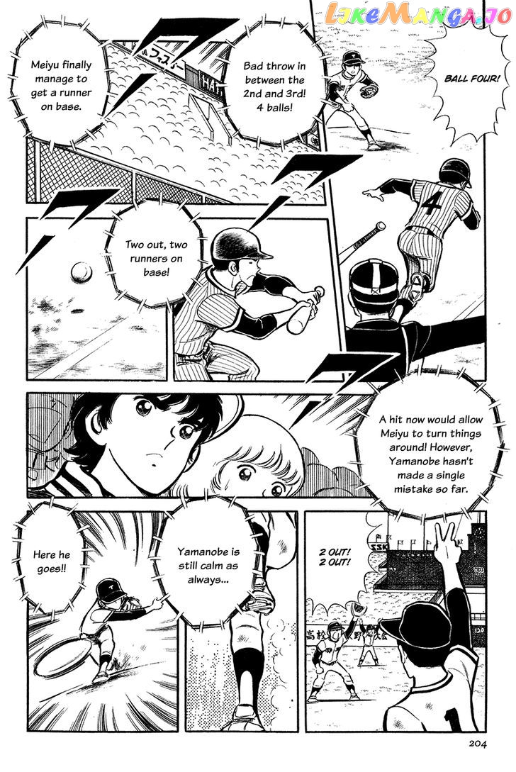 Short Program chapter 5.5 - page 35