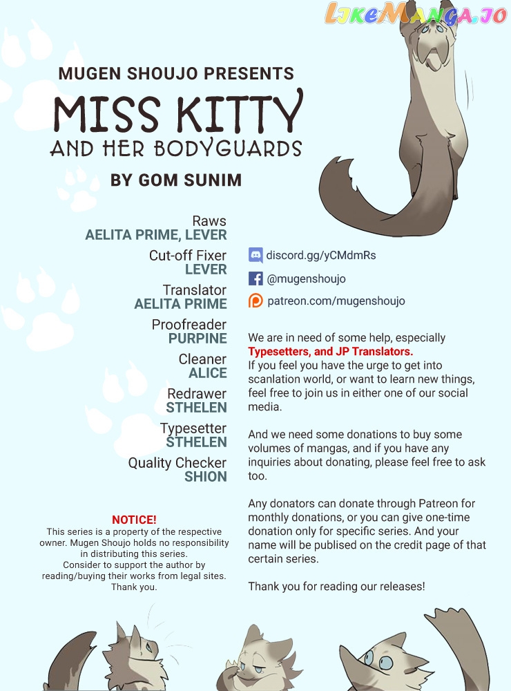 Miss Kitty and Her Bodyguards chapter 23 - page 1