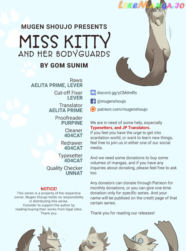 Miss Kitty and Her Bodyguards chapter 34 - page 1