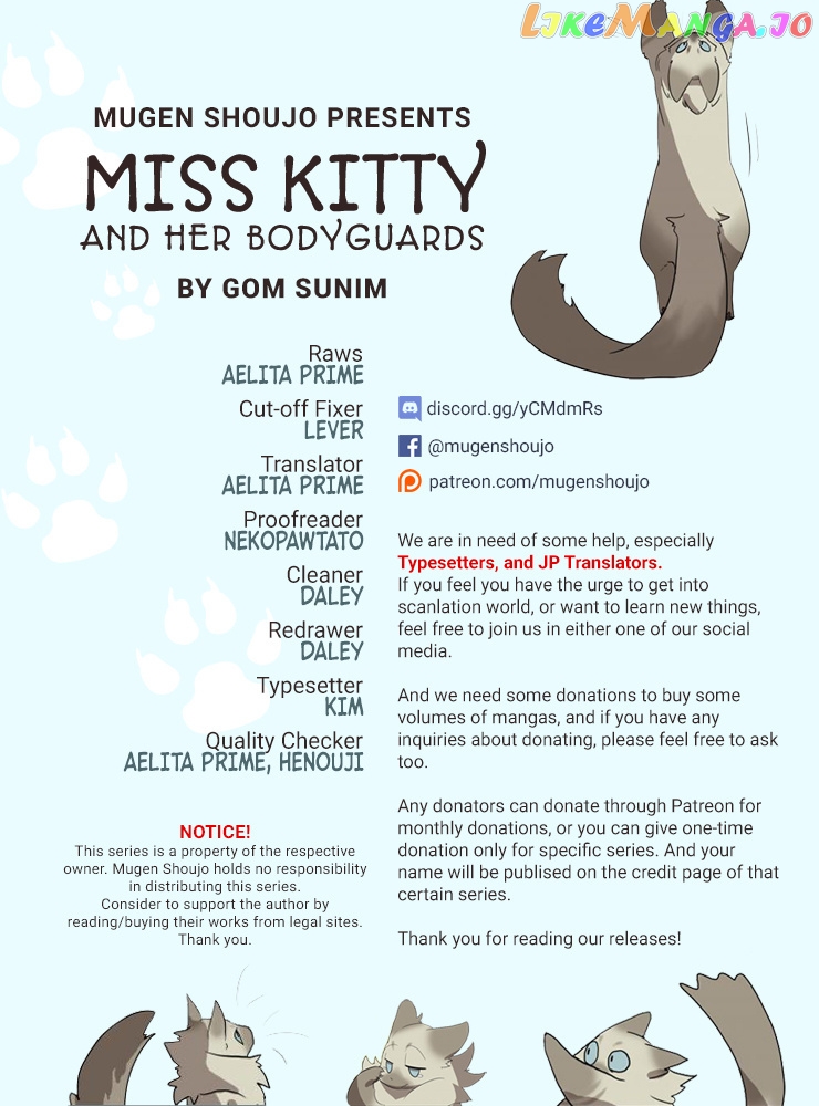 Miss Kitty and Her Bodyguards chapter 51 - page 1