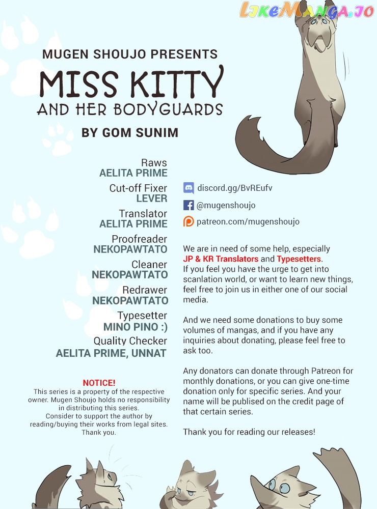 Miss Kitty and Her Bodyguards chapter 56 - page 1