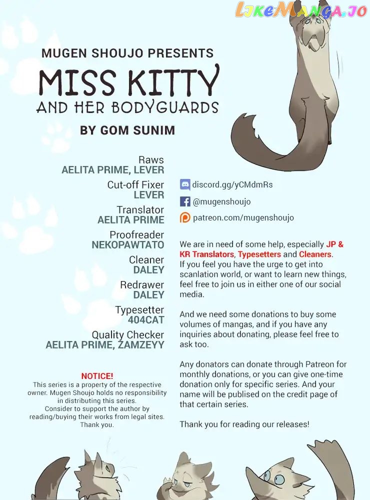 Miss Kitty and Her Bodyguards chapter 68.2 - page 2