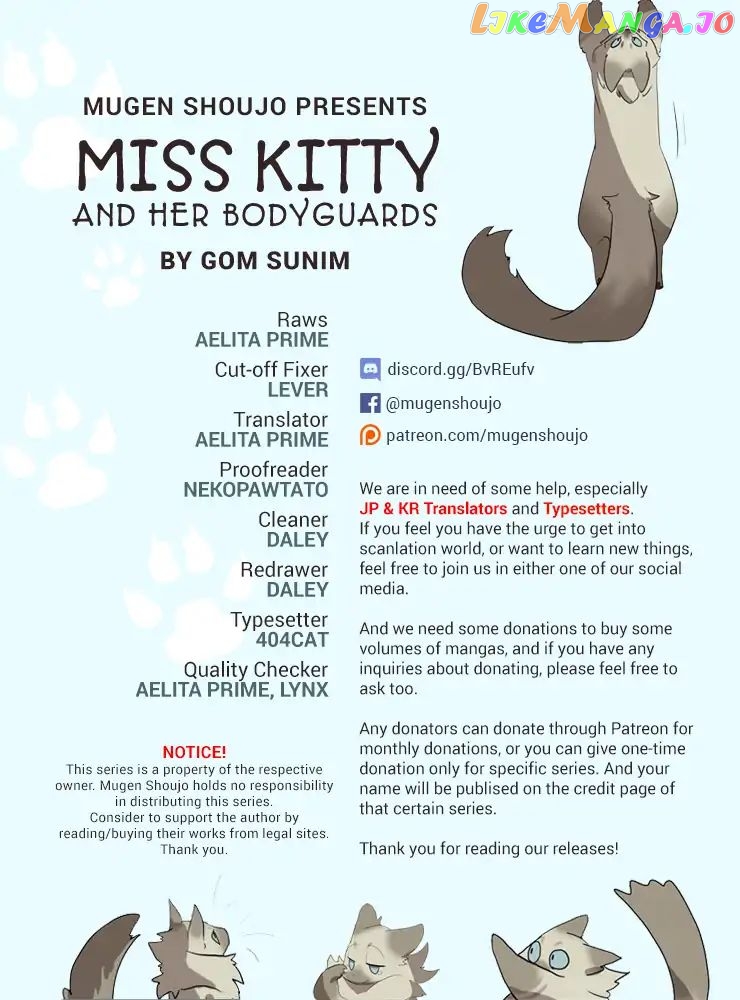 Miss Kitty and Her Bodyguards chapter 70 - page 1