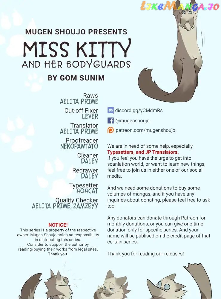 Miss Kitty and Her Bodyguards chapter 74 - page 1