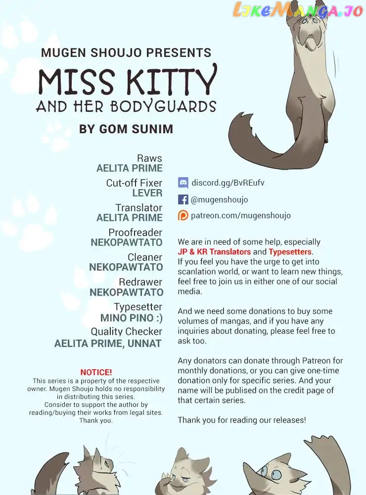 Miss Kitty and Her Bodyguards chapter 77 - page 2