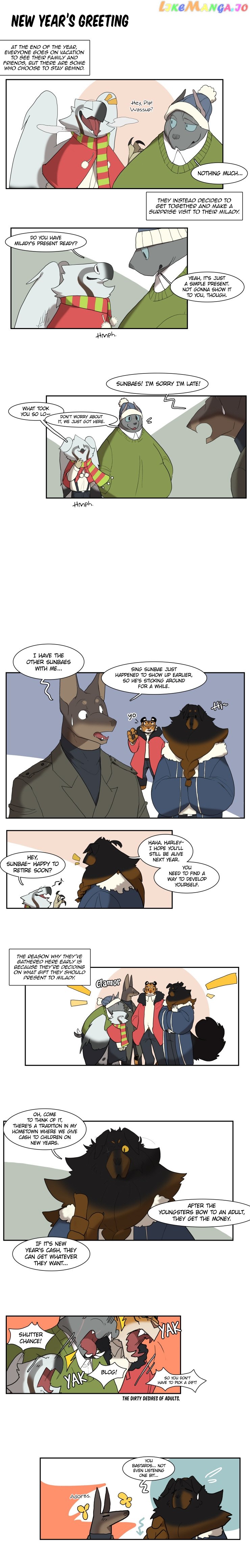 Miss Kitty and Her Bodyguards chapter 80.5 - page 2