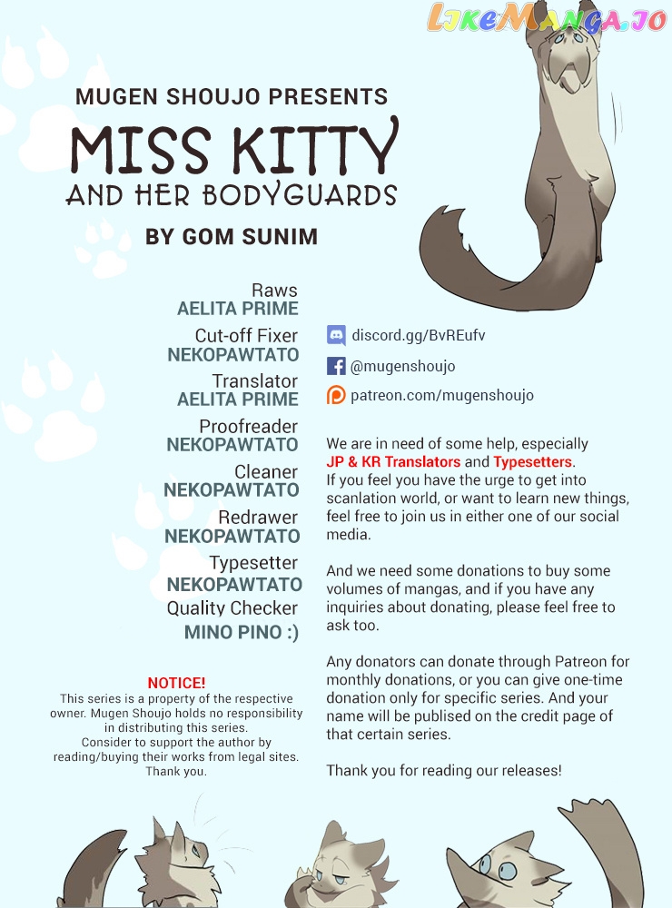 Miss Kitty and Her Bodyguards chapter 87 - page 1