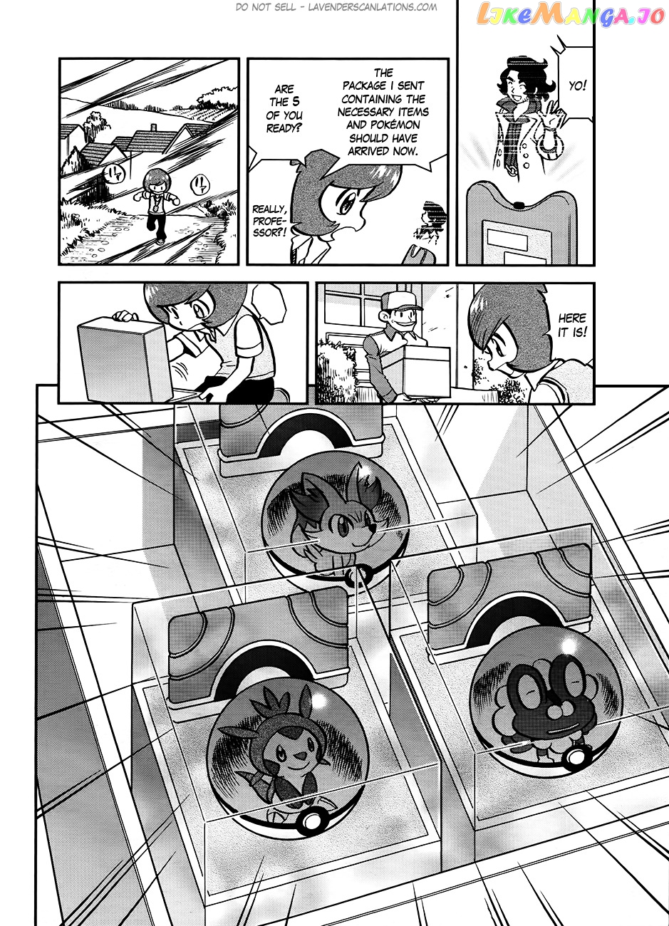 Pocket Monsters SPECIAL XY chapter 1 - page 21