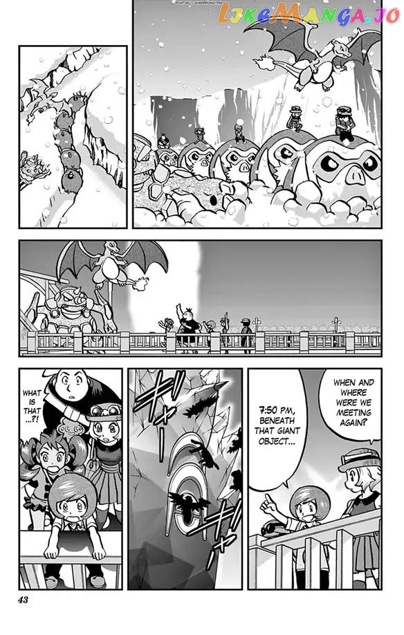 Pocket Monsters SPECIAL XY chapter 29 - page 10