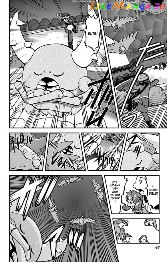 Pocket Monsters SPECIAL XY chapter 29 - page 13