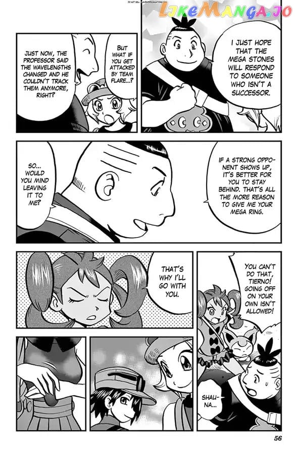 Pocket Monsters SPECIAL XY chapter 29 - page 23