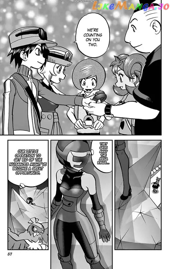 Pocket Monsters SPECIAL XY chapter 29 - page 24