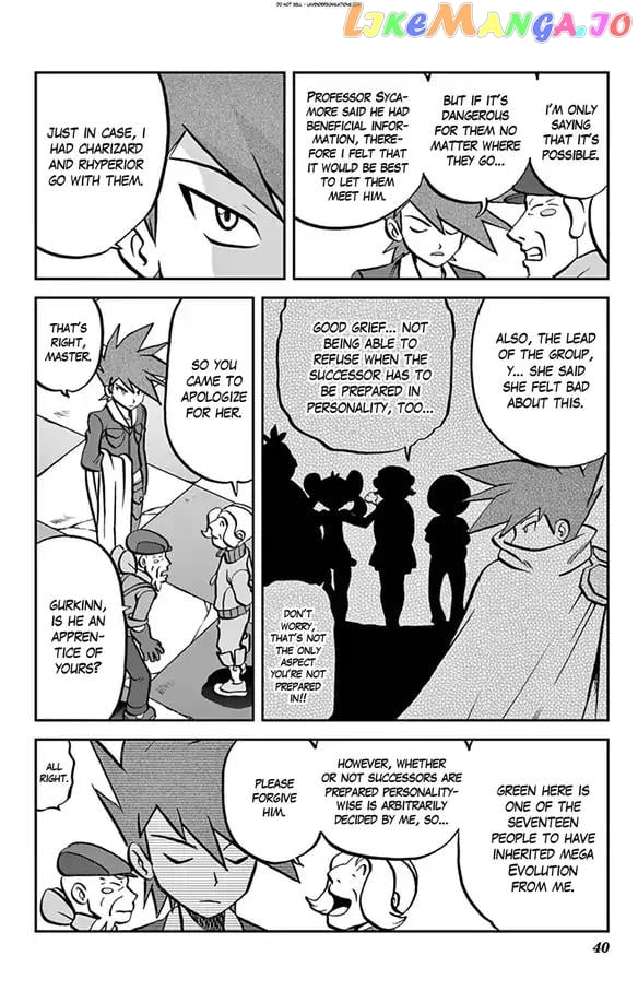 Pocket Monsters SPECIAL XY chapter 29 - page 7