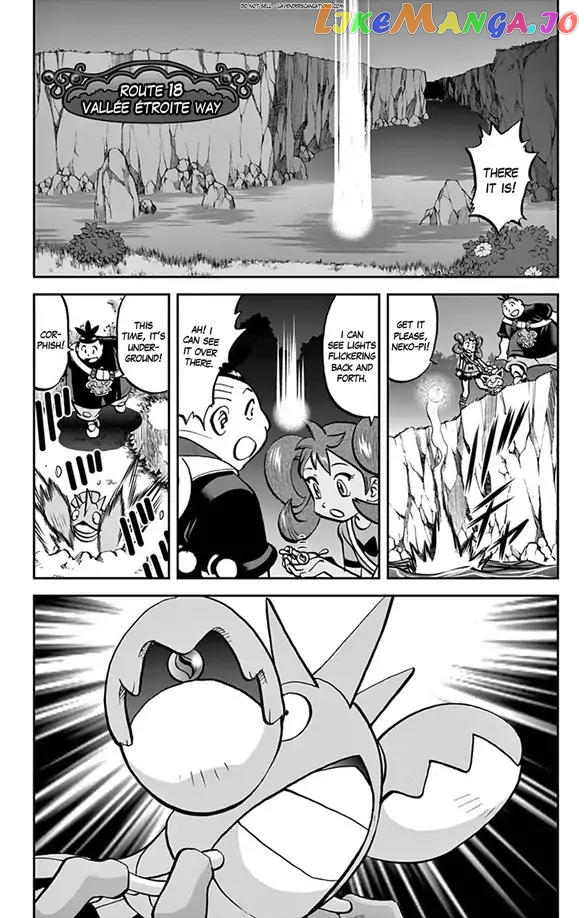 Pocket Monsters SPECIAL XY chapter 30 - page 2