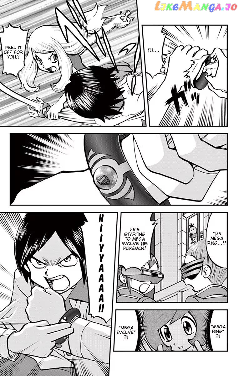 Pocket Monsters SPECIAL XY chapter 4 - page 4