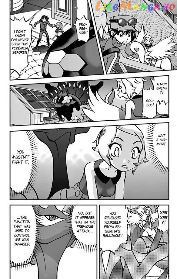 Pocket Monsters SPECIAL XY chapter 31 - page 13