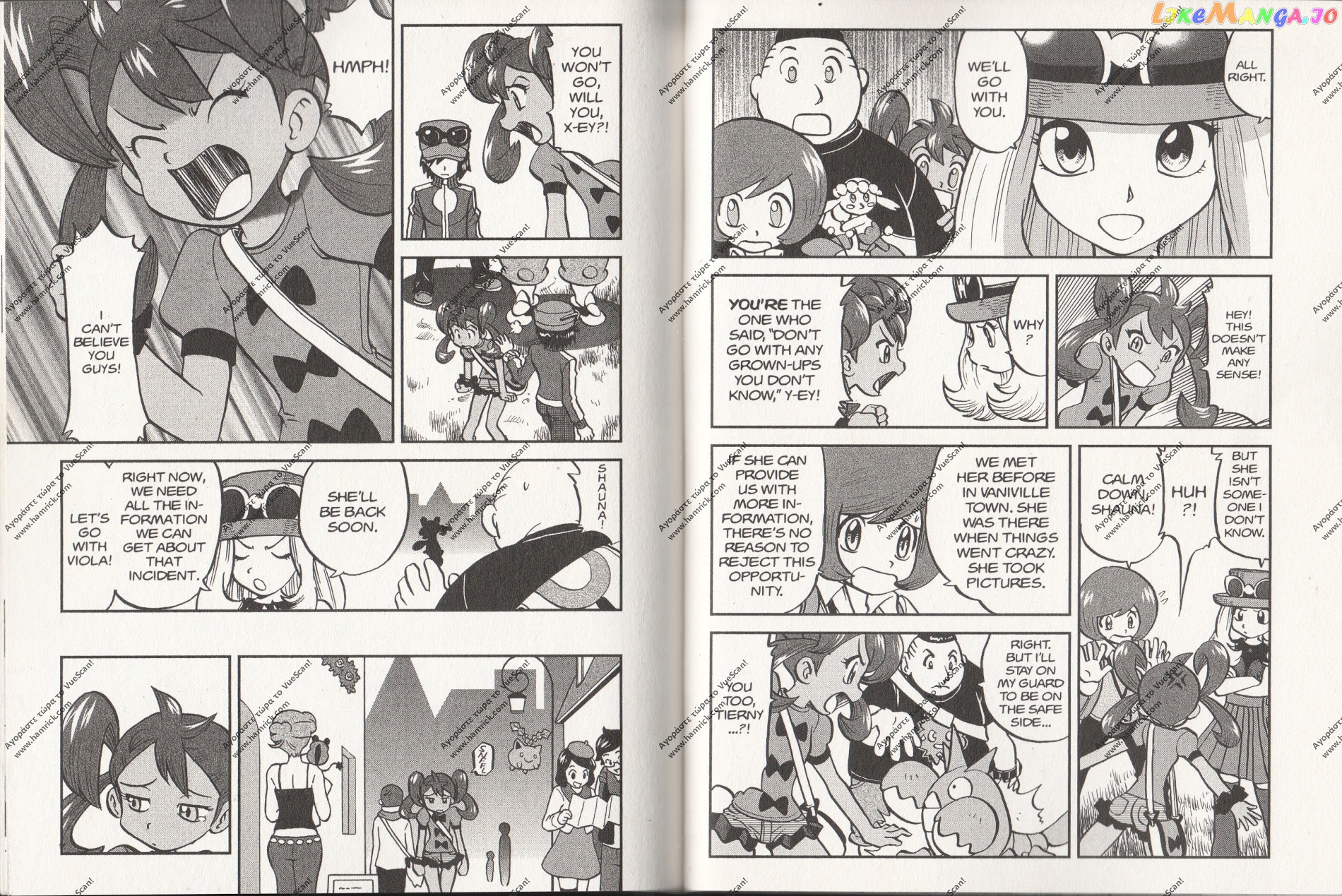 Pocket Monsters SPECIAL XY chapter 5 - page 11