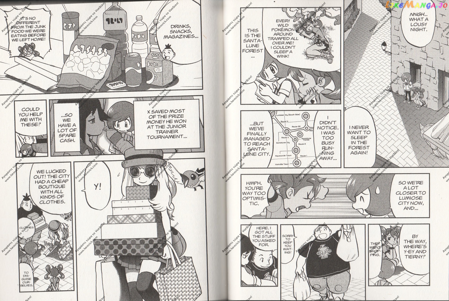 Pocket Monsters SPECIAL XY chapter 5 - page 4