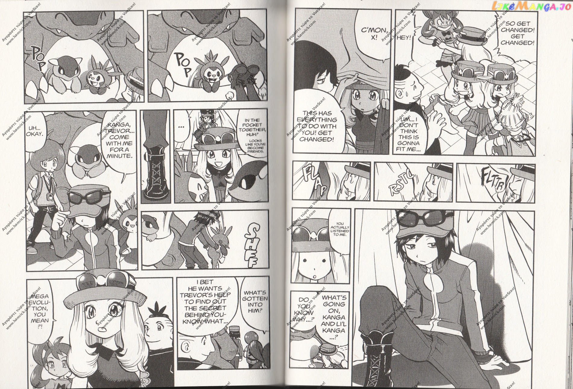 Pocket Monsters SPECIAL XY chapter 5 - page 6