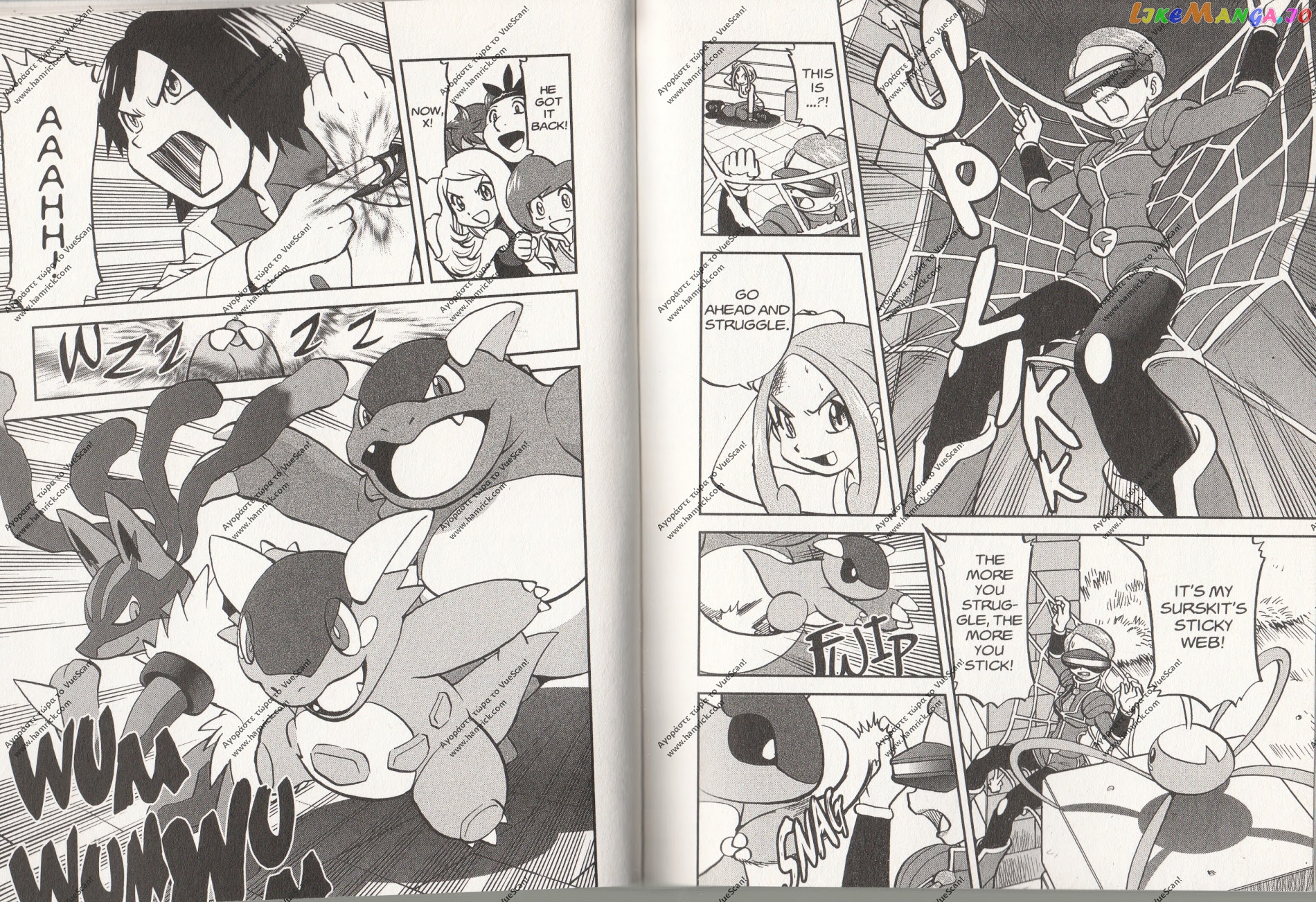 Pocket Monsters SPECIAL XY chapter 7 - page 7