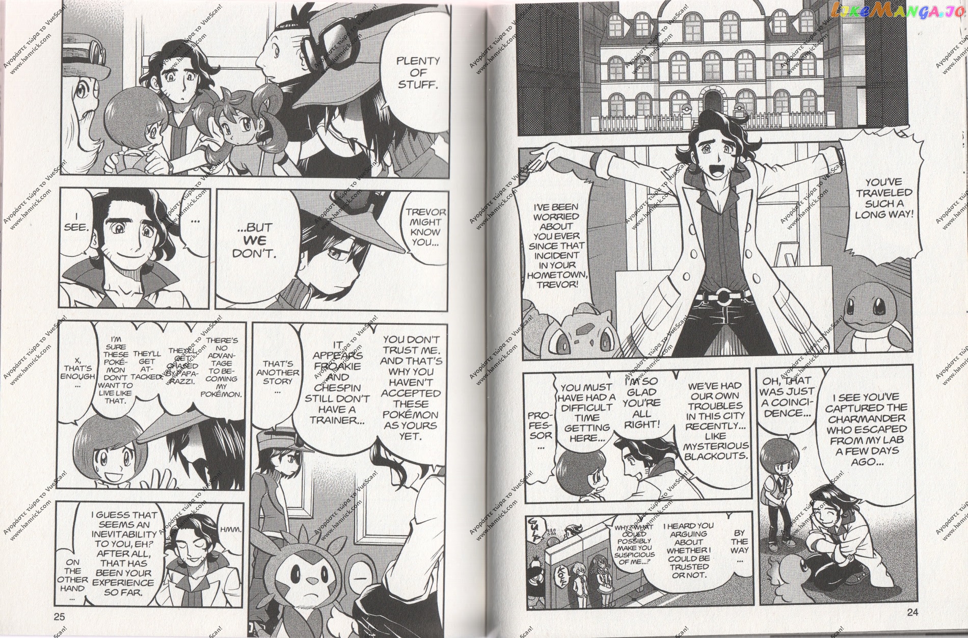 Pocket Monsters SPECIAL XY chapter 8 - page 10