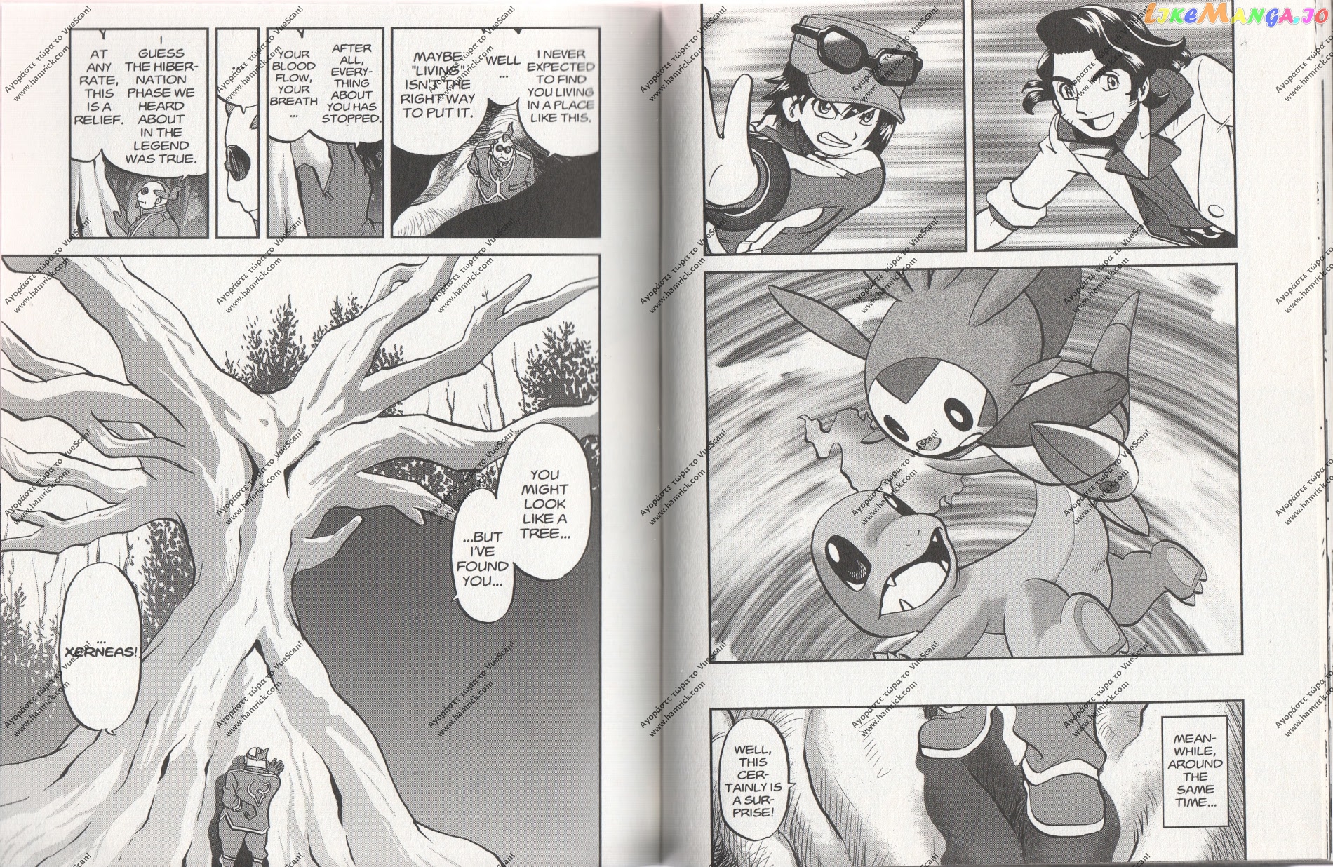 Pocket Monsters SPECIAL XY chapter 8 - page 13