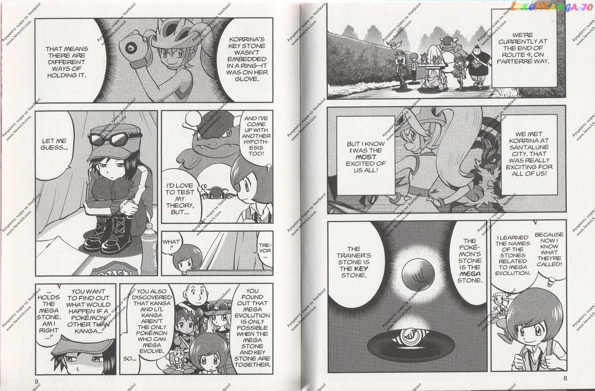 Pocket Monsters SPECIAL XY chapter 8 - page 2