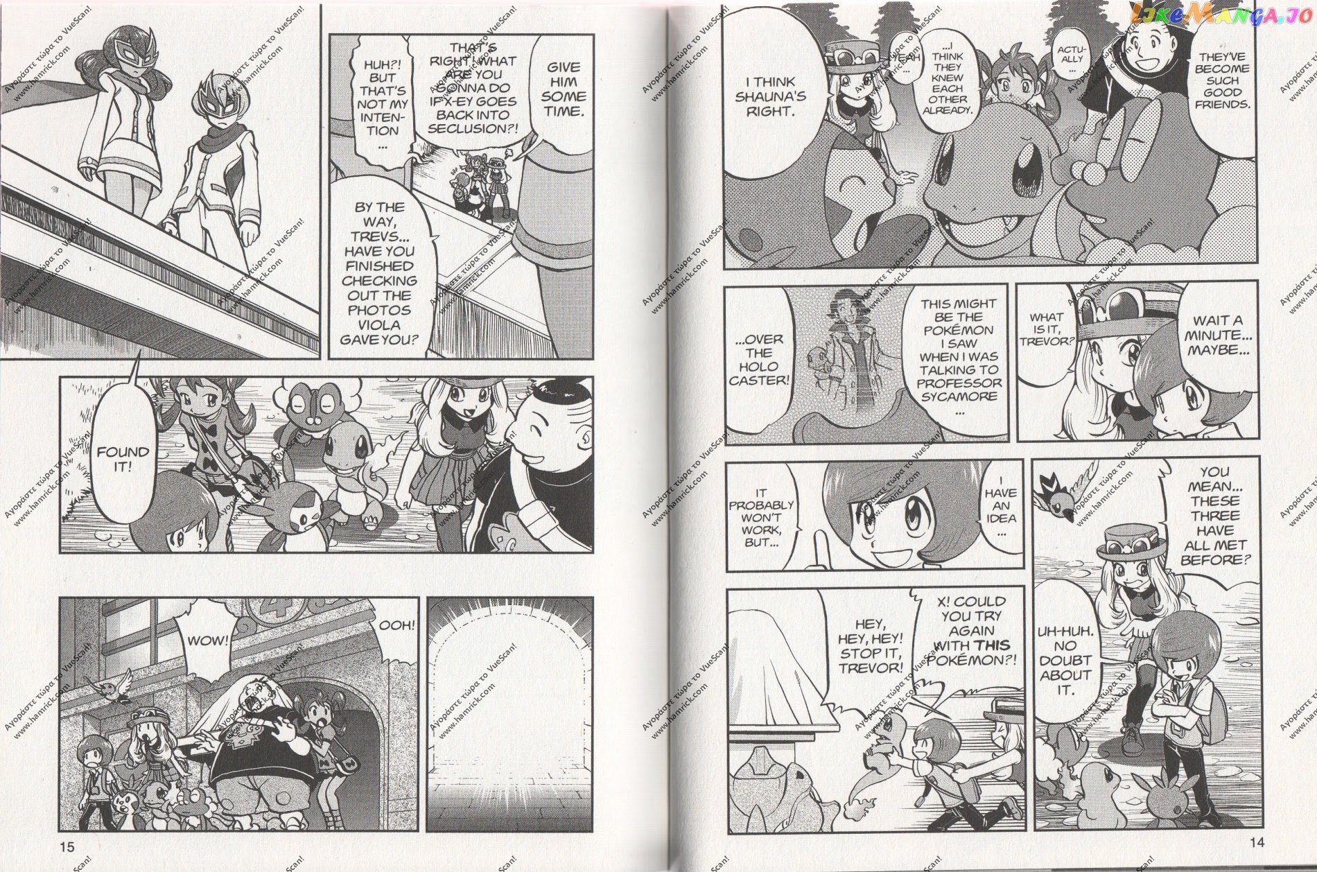 Pocket Monsters SPECIAL XY chapter 8 - page 5