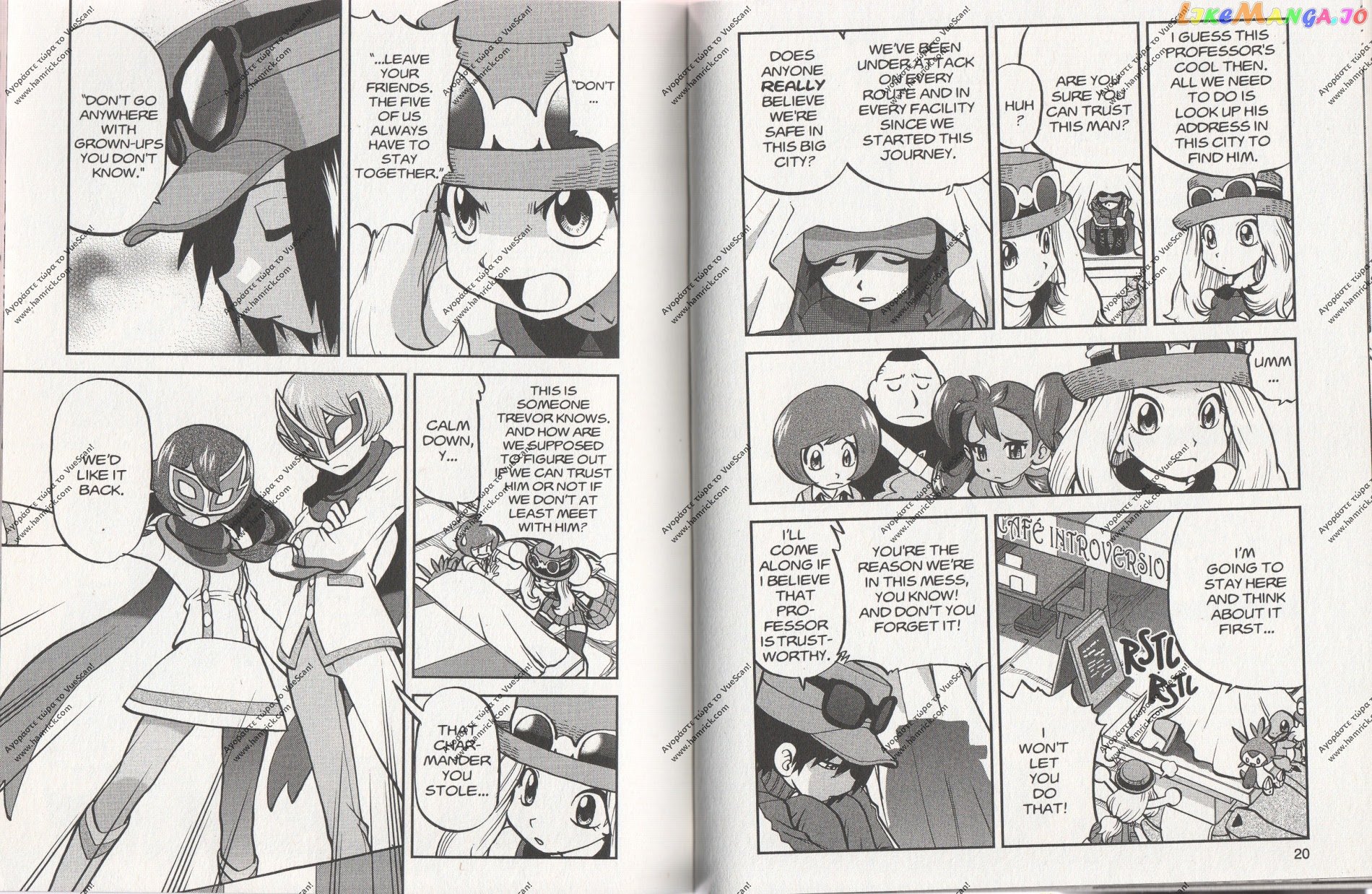 Pocket Monsters SPECIAL XY chapter 8 - page 8