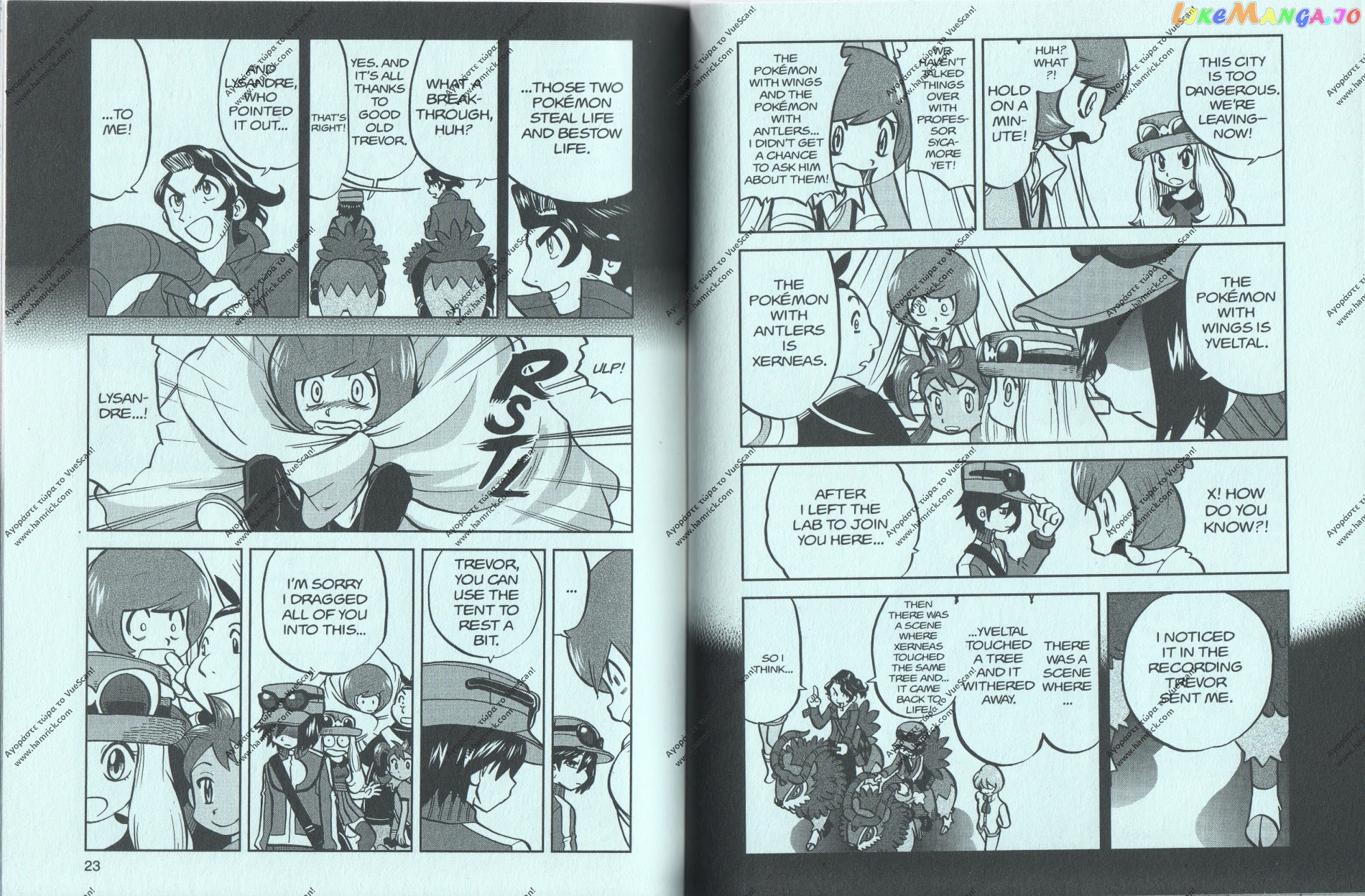 Pocket Monsters SPECIAL XY chapter 11 - page 10