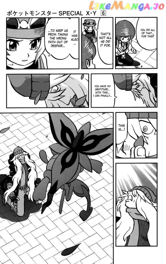 Pocket Monsters SPECIAL XY chapter 39 - page 10