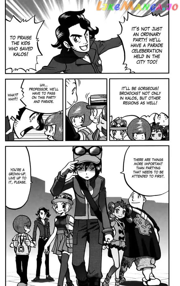 Pocket Monsters SPECIAL XY chapter 39 - page 15