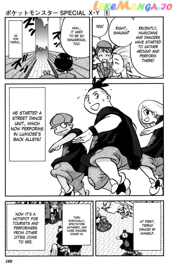 Pocket Monsters SPECIAL XY chapter 39 - page 19