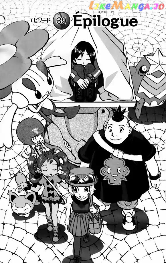 Pocket Monsters SPECIAL XY chapter 39 - page 2