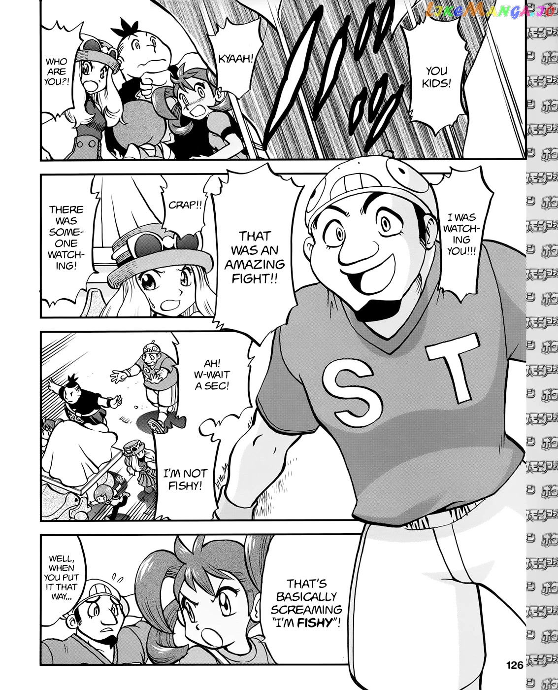 Pocket Monsters SPECIAL XY chapter 39.1 - page 7