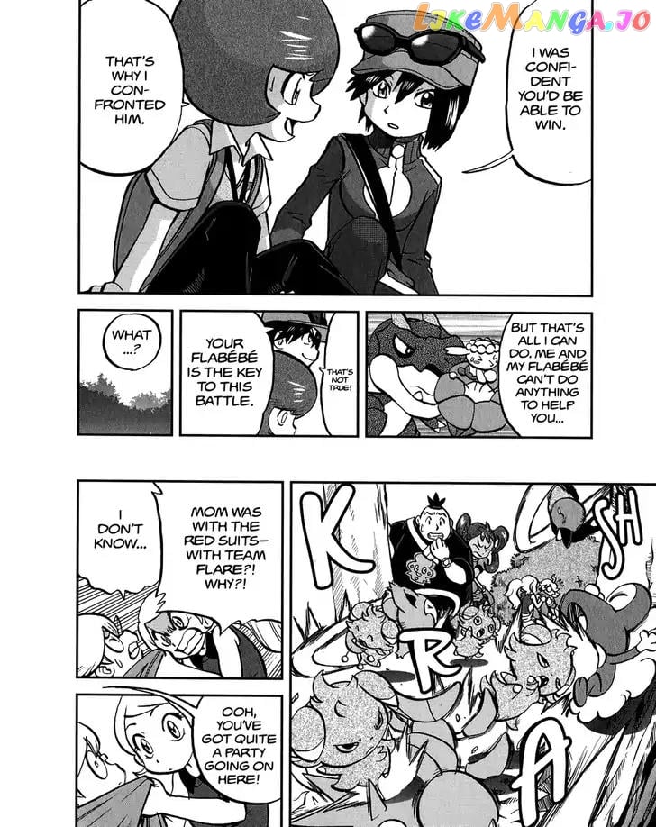 Pocket Monsters SPECIAL XY chapter 14 - page 10